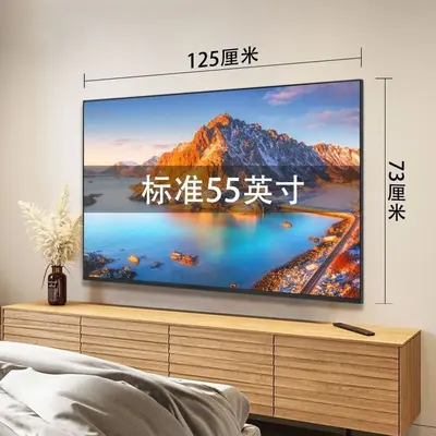 Yeni 8K 55 İnç Ultra HD Akıllı LCD Televizyon, Sesli Kontrollü, 65 75 85 100 İnç Seçenekli - 7