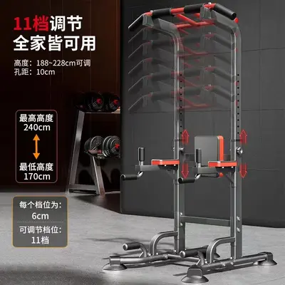 Ev tipi tek bar, delme gerektirmeyen iç mekân fitness ekipmanı, çok fonksiyonlu - 4