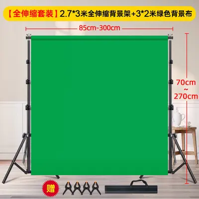 Streamer canlı yayın arka plan standı yeşil ekran arka plan bezi portre kimlik fotoğrafı ürün fotoğrafçılığı giyim fotoğrafı. - 13
