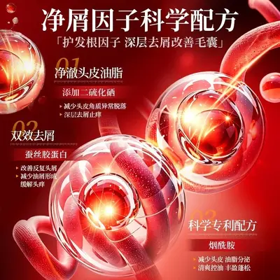 Selenium Disulfide Shampoo, Anti-Dandruff and Anti-Itch, Volumizing - 4