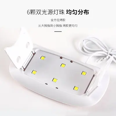 Mini LED Tırnak Kurutma Lambası, USB Jel Tutkal Kürleme Lambası