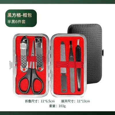 修甲工具套装指甲刀全套指甲钳高档高质量去死皮修脚精致多样便携 - 9