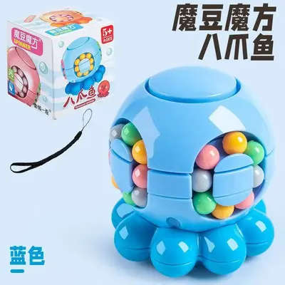 Octopus Magic Beans 3D Magic Cube Children's Educational Toy - 3