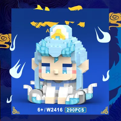 清仓积木兼容DIY微颗粒积木摆件儿童益智玩具生日礼物批发代发