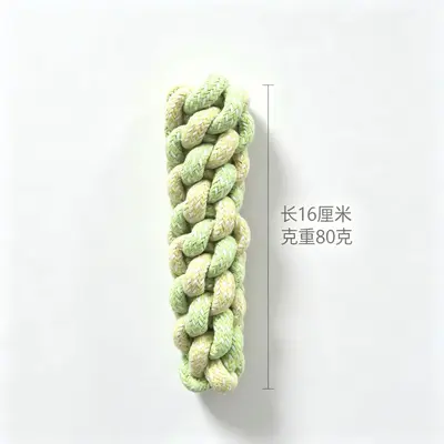 Durable Chew Rope Knot Ball Dog Toy Set for Small and Medium Dogs - 12