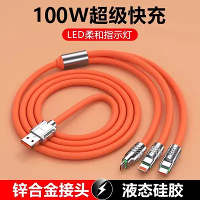 6A hızlı şarj kablosu 120W 3in1 rotasyon dönerli - 13