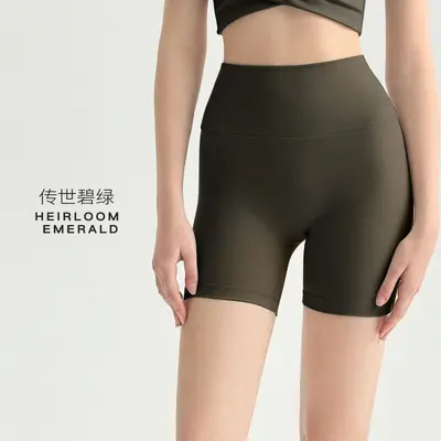 Lulu Yoga Shorts High-Waist Butt-Lift Bare Feel - 9