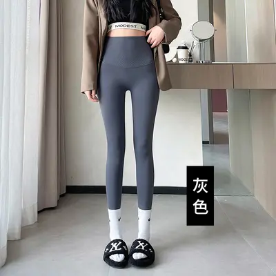 Matte Solid Color Shark Leggings, High-Waist, Women's, Spring/Summer 2026 - 7