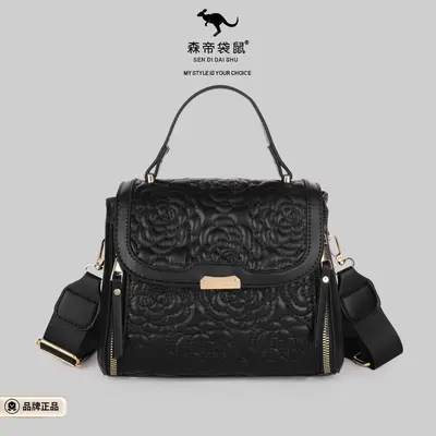 Damen-Schultertasche mit Prägemuster, Crossbody - 6