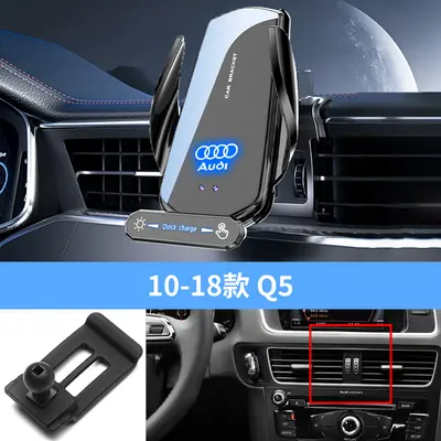 Audi A3 A4L A6L A8 Q3 Q5L Q7 Uyumlu Araç İçi Telefon Tutucu, Kablosuz Şarj - 12