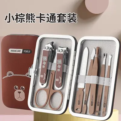 Portable 8-piece nail clipper and manicure set - 12