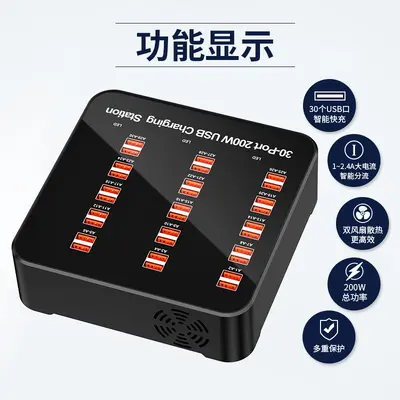 Çok bağlantı noktalı USB şarj cihazı çok delikli cep telefonu hızlı şarj fişi arayüzü çok fonksiyonlu yüksek güçlü masaüstü stüdyo 8/10