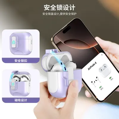 AirPods Pro 3 Protective Case and AirPods 5 Earphone Case, Flip-Open Case Compatible with