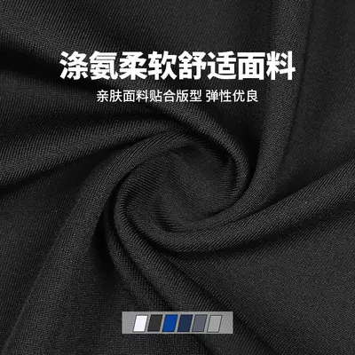 Men's Polyester 3/4 Length Compression Leggings, Quick-Dry Sports - 3