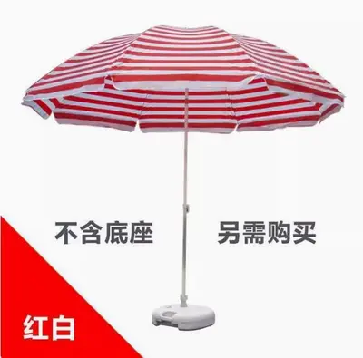 Automatic Sun and Rain Umbrella, Large, Anti-UV, Foldable - 7
