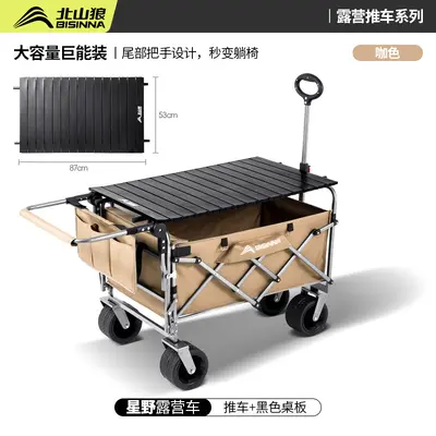 Large folding camping cart for picnics and market stalls - 11