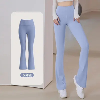 Çıplak Hissi Yüksek Elastikiyetli Yoga Taytı Mikro Paça Kloş Pantolon - 7