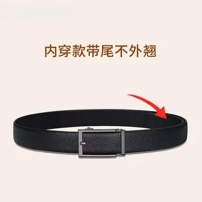 [First Layer Cowhide] Genuine Leather Men's Belt with Inner Buckle and Open End for Young and Middle-Aged Adults, Casual and Trendy Versatile Pants Belt - 4