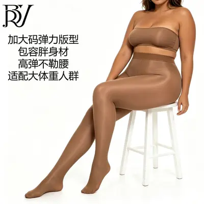 70d reflektierende Strumpfhose Shaping-Strumpfhose ShapingTights supergl hell glitzernde Strumpfhose grenzüberschreitend Bestseller Europa USA Plus-Size-Strümpfe für Damen
