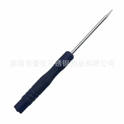 迷你十字螺丝刀一字塑料柄小起子玩具数码配件赠品简易螺丝刀批头 - 10