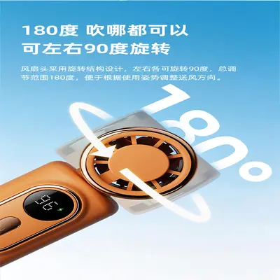 2026 New Mini Portable High-Speed Handheld Fan Stepless Speed Control 100 Levels Powerful Outdoor Small Fan