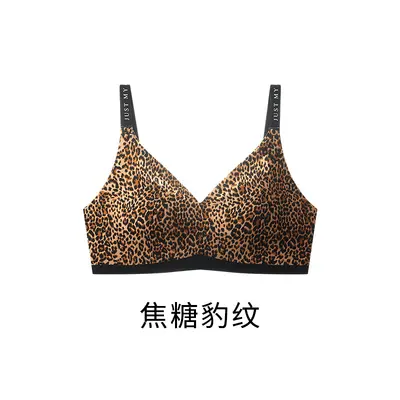 Leopard Print Thin Bra for Large Cup Sizes, Anti-Slip Straps, Low Back - 8