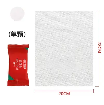 Disposable compressed towel, pure cotton, thickened and enlarged, easy to carry, travel and business trips, daily makeup cleaning, individually packaged - 7