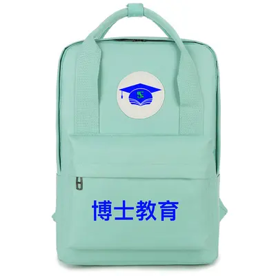 Printed Children's Schoolbag for Primary School Students - 9
