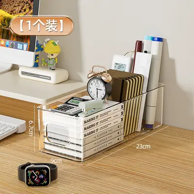Desktop Storage Box Cosmetics Plastic Organizer Home Miscellaneous Snack Storage Basket Dorm Bathroom Organizing Box - 10
