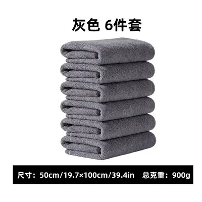 Mercan fleece havlu seti, 6 parça, 50x100 cm - 11