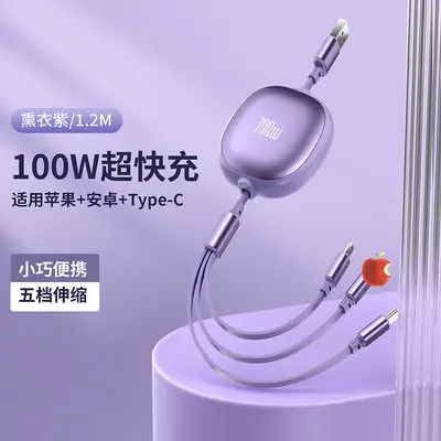 100W 3-in-1 fast charging data cable for Apple, Android, Huawei - 12