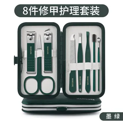 Nail care set 18-piece, nail clippers, eyebrow knife, pedicure tools