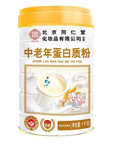 Ejiao Probiotic Protein Powder with Donkey-Hide Gelatin, 1000g Can - 9
