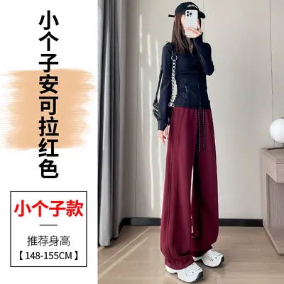 实拍2026秋季新款高腰窄版香蕉裤阔腿裤休闲裤卫裤运动裤女