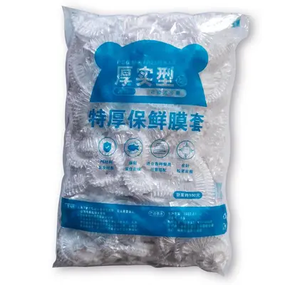 Thick Food Grade Disposable Plastic Wrap Cover Fresh-keeping Lid Catering Home Dustproof PE Plastic Wrap Lid Wholesale