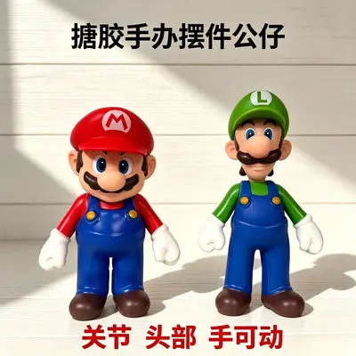 Süper Mario ve Luigi Vinil Figür Seti, Koleksiyon Oyuncağı