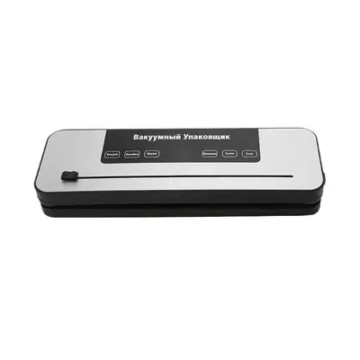 Vakuumiermaschine Trocken-/Nassbereich digitales Display - 6
