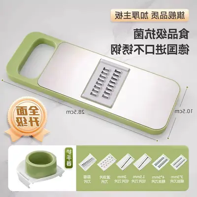 Potato and vegetable grater, multifunctional - 9