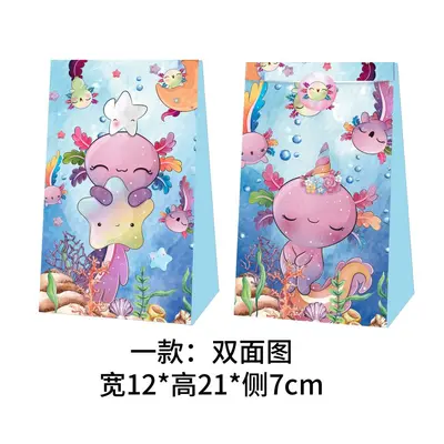 Cross-border New Salamander Candy Bag Themed Decoration for Kids and Adults Birthday Party Decoration Birthday Party Supplies