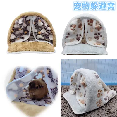 Hamster Cotton Nest, Small Pet Winter Nest