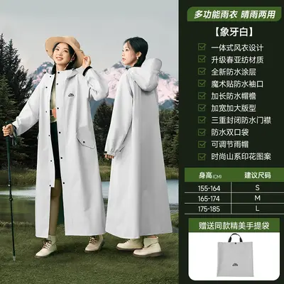 Motorcycle raincoat, adult full body one-piece poncho - 8