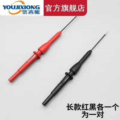 1 mm Flexible Back-Pin Multimeter Probe, Non-Destructive Piercing, Universal - 11