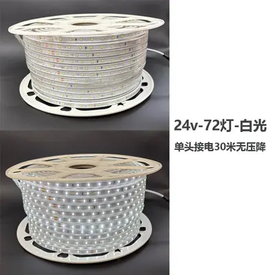 Niederspannungs-LED-Streifen 24V LED-Streifen 36V LED-Streifen Außenbereich wasserdicht Technisches Modell hohe Helligkeit Turmdrehkran Tunnel Keller 2835 LED-Streifen - 7
