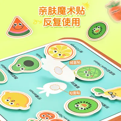 儿童神奇水画本忙碌书抖音同款宝宝三合一益智安静撕书启蒙早教