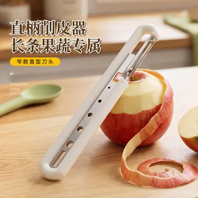 Multi-function fruit peeler and bottle opener - 7