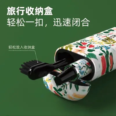 mipow电动牙刷软毛成人声波式自动智能长续航情侣旅行便携套装
