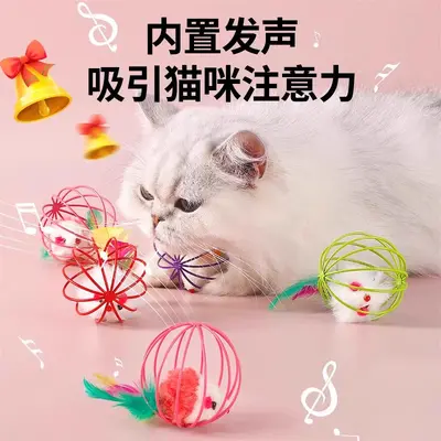 Plush Simulation Mouse Cat Toy, Self-Play - 4