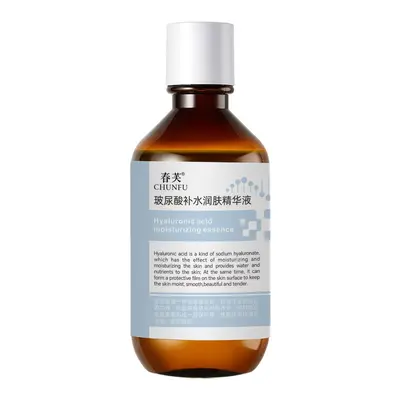 春芙玻尿酸补水润肤精华液酵母爽肤水紧致淡纹修护保湿护肤原液L