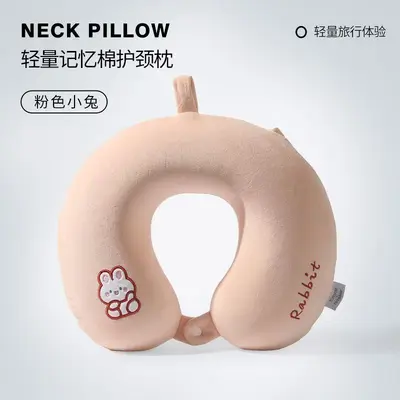 U-shaped Neck Pillow Travel Portable - 3