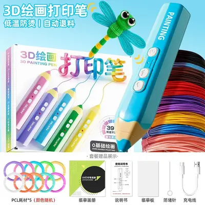 Xingcai 3D baskı kalemi, çocuk, düşük sıcaklık, DIY seti - 8
